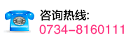 天津西青無痛人流醫院