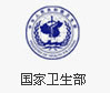 國家衛生部 - logo