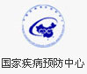 國家疾病預防無痛人流 - logo