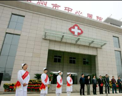 天津西青無痛人流醫院